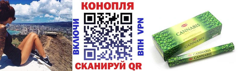 Наркошоп Москва ГАШИШ  A-PVP  Меф  Конопля 