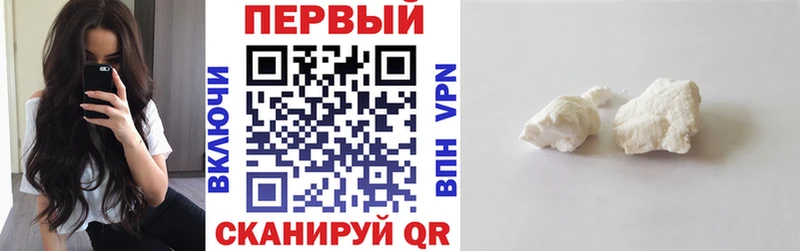OMG вход  Москва  АМФ Premium 