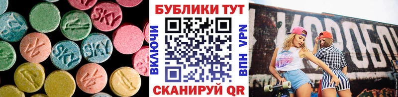 дарнет шоп  Москва  Ecstasy таблы 