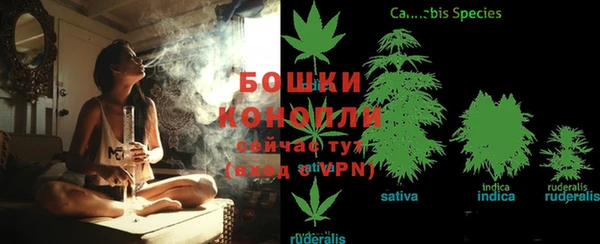 хмурый Навашино