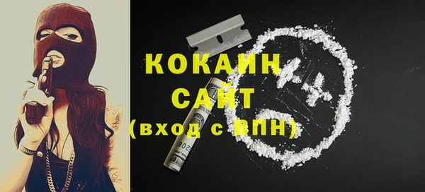 скорость mdpv Наволоки