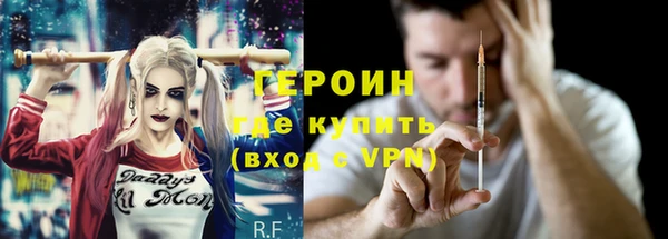 mix Аша
