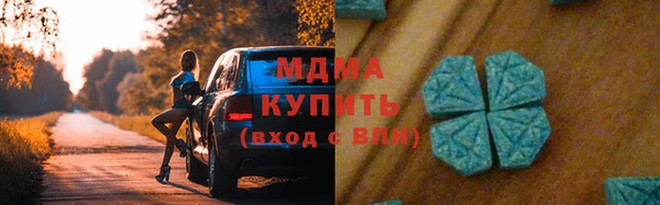 мет Надым