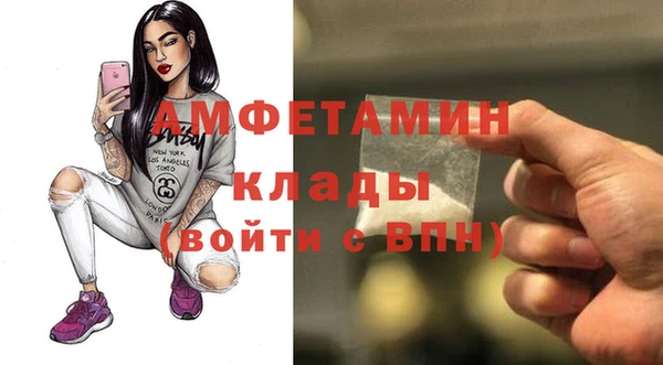 хмурый Навашино