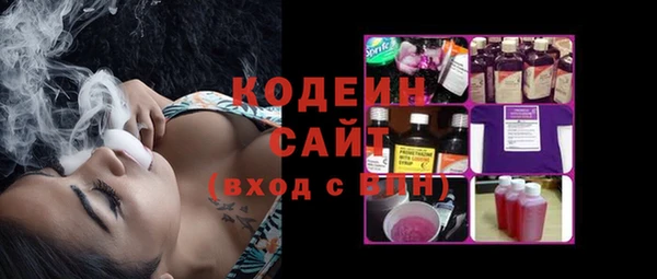 хмурый Навашино