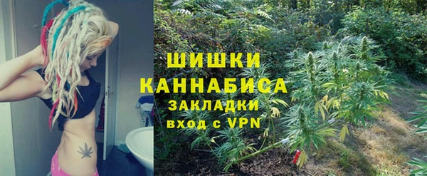 хмурый Навашино