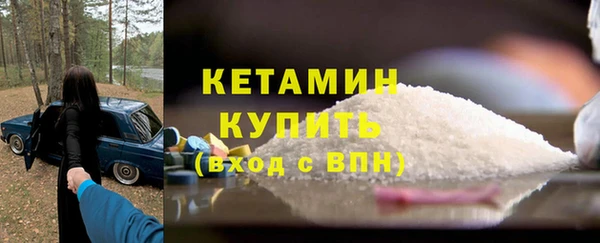 мет Надым