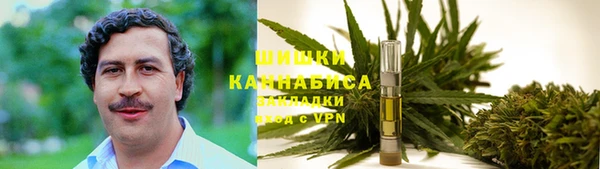 скорость mdpv Наволоки