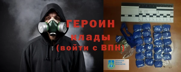 хмурый Навашино
