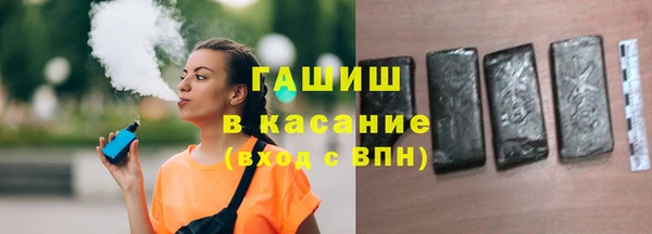 хмурый Навашино