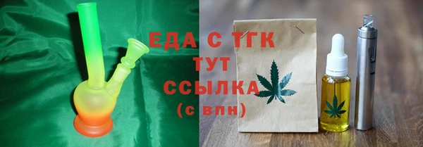 хмурый Навашино