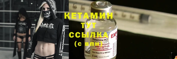 гашиш Михайлов