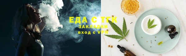 скорость mdpv Наволоки