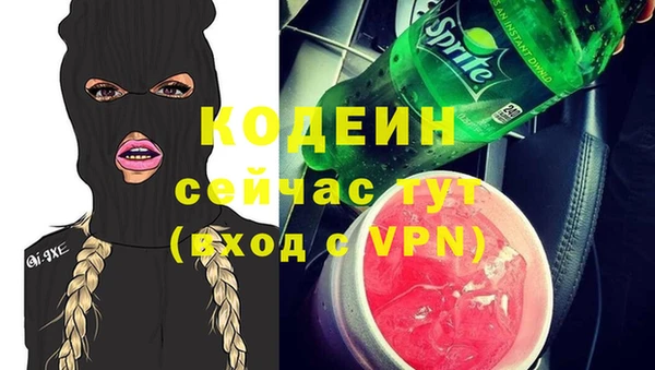 хмурый Навашино