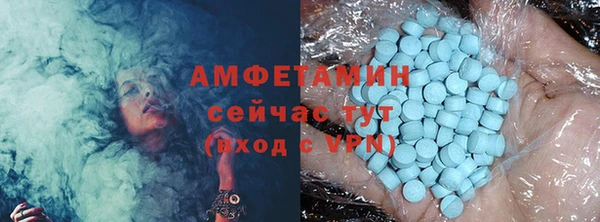 хмурый Навашино