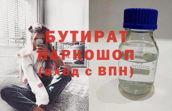 Альфа ПВП Семикаракорск