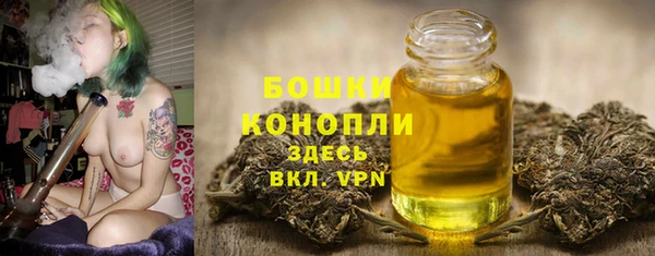 герыч Семилуки