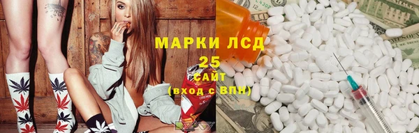 хмурый Навашино