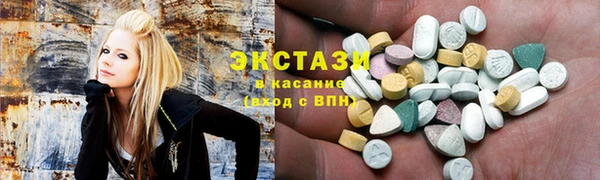 хмурый Навашино