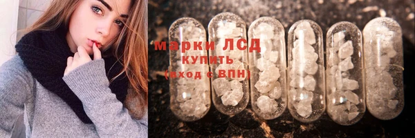 скорость mdpv Наволоки