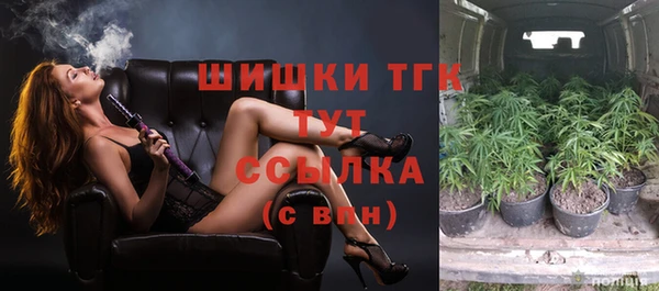 скорость mdpv Наволоки