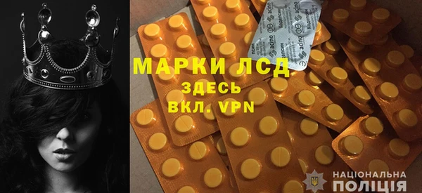 хмурый Навашино