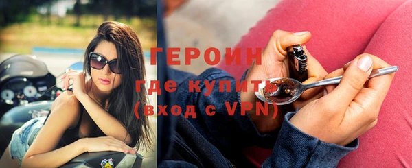 мет Надым