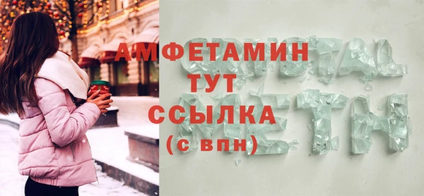 скорость mdpv Наволоки