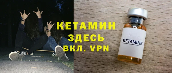 мет Надым