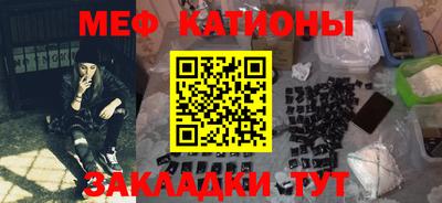 тгк Апрелевка