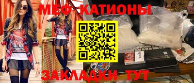 прущая мука Азнакаево