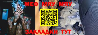марки lsd Волжск
