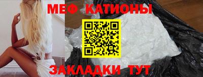 марки lsd Волжск