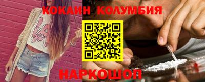 jwh Апшеронск