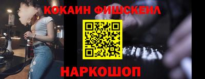 марки lsd Волжск