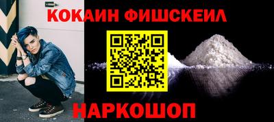 тгк Апрелевка