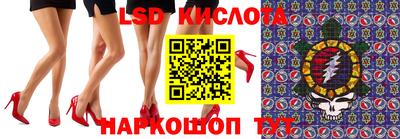 тгк Апрелевка