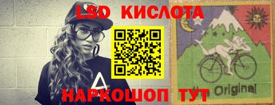 марихуана Волжский
