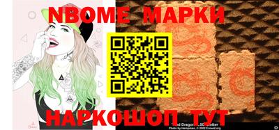 марихуана Волжский