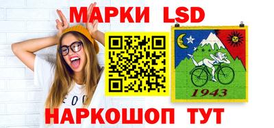 марихуана Волжский