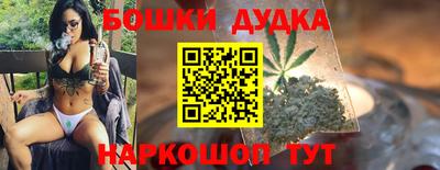 марки lsd Волжск