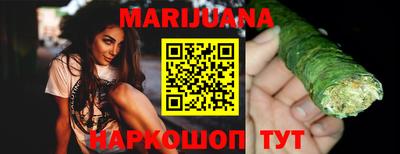 марки lsd Волжск