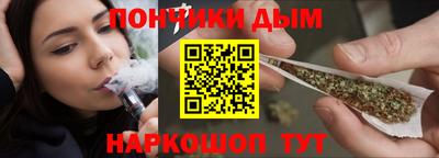 марки lsd Волжск