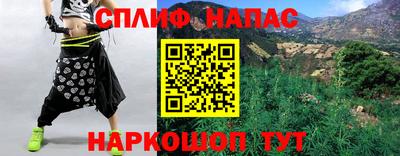 тгк Апрелевка