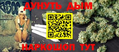 марки lsd Волжск