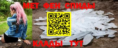 марки lsd Волжск