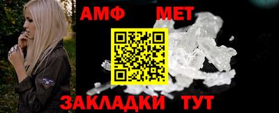 гашишное масло Волгодонск