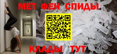 гашишное масло Волгодонск
