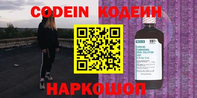 марки lsd Волжск