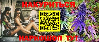 тгк Апрелевка